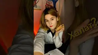 Как правильно носить халат? #медик #стоматология #студент #зубы #медицинский