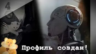 [Хома] The Talos Principle - #4 Профиль создан!