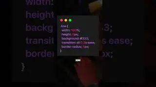 Анимация кнопки на чистом CSS 