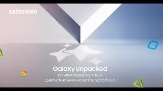 Samsung Galaxy Unpacked