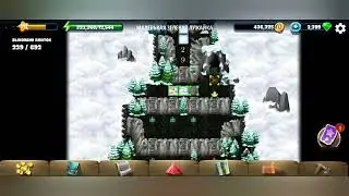 Diggy's Adventure. Валентин 2022. Маленькая зеленая лужайка.