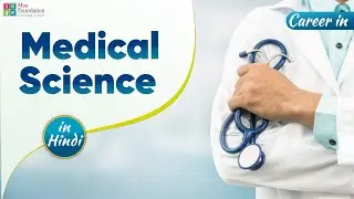Careers in Medical science