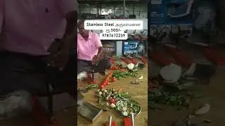 சமயலறை பொருள் 500 9787672239 மேலூர் மதுரை