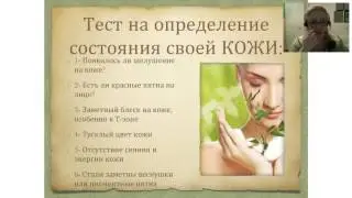 Клуб 