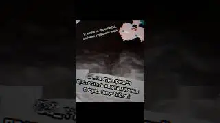 как там InovskiiCraft?? 👾😈👾