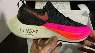 NIKE BY YOU  TINSPT