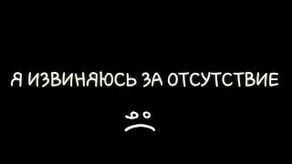 Конкурс на интро хvх