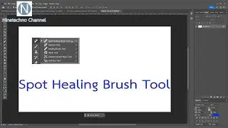 การลบริ้วรอยด้วย Spot Healing Brush Tool
