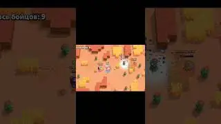 Скоро стану про #brawlstars #бравлстарс #fyp