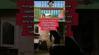#рек #рекомендации #мемы #дисней #disney #злодеи #гравитифолз #утиныеистории #домсовы