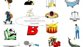 Картинки 05