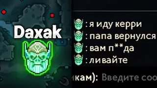 Новый НЕКР в ПАТЧЕ 7.34b! ДАХАО 🔥| Necrophos 7.34b DOTA 2