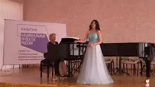 Каграманян Виолетта Эдуардовна