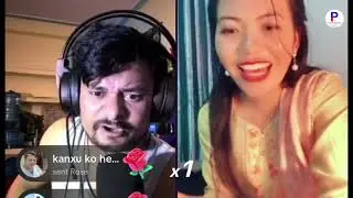 rooben velu baje givina magar funny tiktok LIVE | PublicOnline News