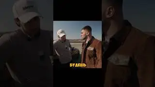 #венгалби
