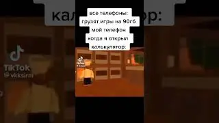 #смешарики