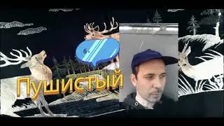 zZzMmM /Я♥Д  - Лес! (Metal Remix)