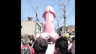 Penis Festival