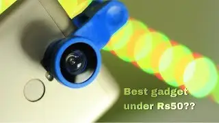 This is the Coolest Gadget on Amazon under Rs250 ?