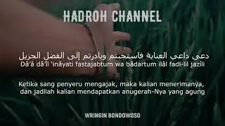 Lakum Busyro - Versi hadroh lirik dan terjemah