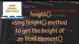 jQuery Tutorials #37 - using jquery height() method to get the height of an html element