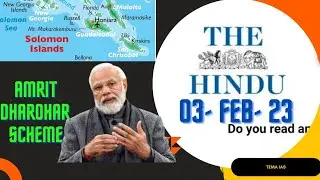 03 February 2023 The Hindu Newspaper Analysis