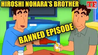 Who is Hiroshi's Brother || Hiroshi Ka Bhai Kaun Hai || Shinchan Ka Uncle Kaun Hai