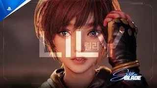 Stellar Blade - Lily Vignette | PS5 Games