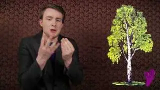 Камертон Треш #17 (Инфекция - Черная дыра)