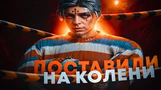 МЫ НЕ ОСТАВИЛИ ИМ ШАНСОВ НА MAJESTIC RP / GTA 5 RP