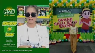 Mark & Trixie by PUREGOLD Grocery Umunlad Na! , Noon Sari-sari Store Lamang at Lugmok Sa Kahirapan.
