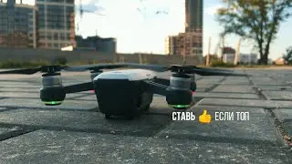 Вечерний облёт кварталов Минск Мир, Minsk World 📡 23.08.2020