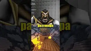 BalphaGore О СВОЁМ ПЕРСОНАЖЕ 