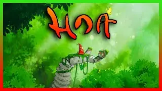 ❤️️HOA ▶ САМАЯ РАССЛАБЛЯЮЩАЯ❤️️ ОБЗОР ИГРЫ❤️️
