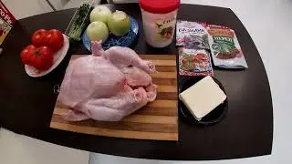 Чахохбили из курицы в казане