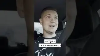НОВАЯ СЕРИЯ УЖЕ НА КАНАЛЕ  #automobile #reels #юмор #купилмашину #shorts #short #instavideo #india
