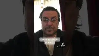 Может он настолько не любит Россию, что так ее топит