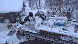 сахарная