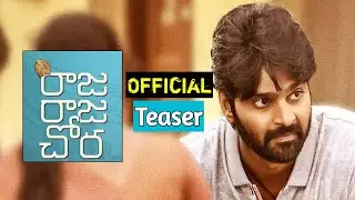 Raja Raja Chora Movie Official Teaser | Sri Vishnu | Mega Akash | leaf media