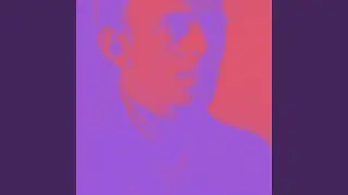 Луч (О, как же я хочу)