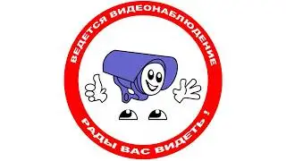 ВИДЕОМАТЕРИАЛЫ!!!
