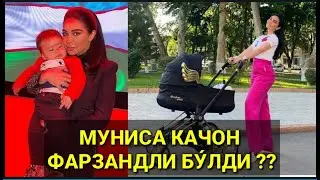 Бу Бола МУНИСАни Фарзанди Эканлиги РОСТМИ ?