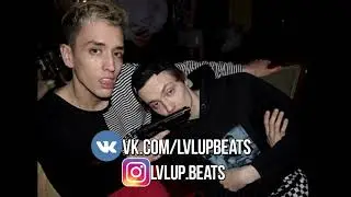 БИТ ДЛЯ РЭПА В СТИЛЕ OG Buda x Платина x LIL KRYSTALLL БЕСПЛАТНЫЙ RAP МИНУС 2020 'Track 67'