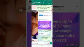 Dekho Kaise CSC approval k naam par aap ko luta jata he