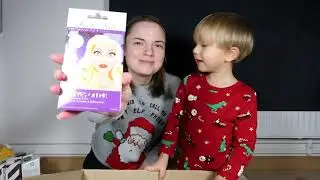 Matsmart Haul
