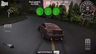 CarX Drift Racing Toyota gt86-asura m1 tutorial kimi-road