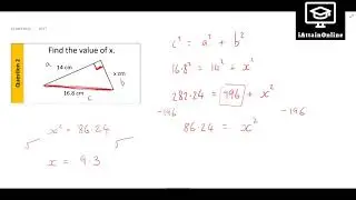 Pythagoras' Theorem