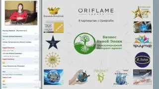 Виктория Рафалюк   ШН5  Основы работы в ОК и ВК  Работаем с возражениями