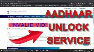 INVALID VID ! || problem solved in uidai website || Aadhar unlock services