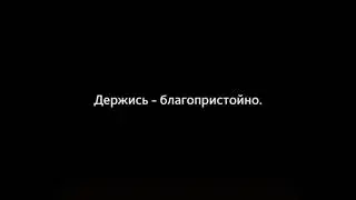 ОБРАЗ ЖИЗНИ ПРОРОКА МУХАММАДА  ﷺ